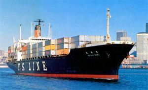 米州丸 Beishu Maru