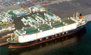 大英丸 Daiei Maru