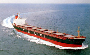 瀬戸丸 Seto Maru