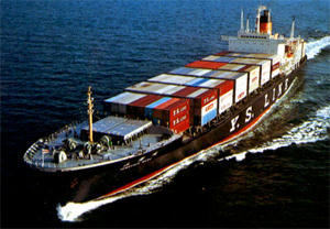 山新丸 Yamashin Maru