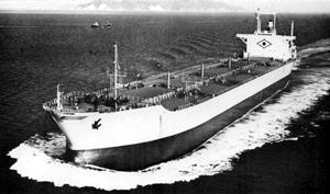 神旭丸 Shinkyoku Maru