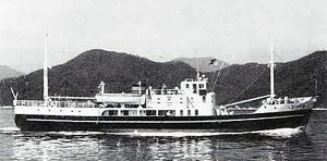 あき丸 Aki Maru