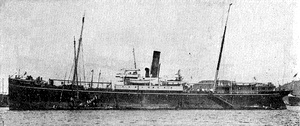 チョイサン丸 Choysang Maru