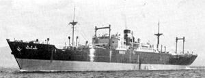 向日丸 Mukahi Maru