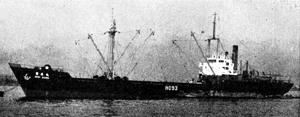 日見丸 Himi Maru