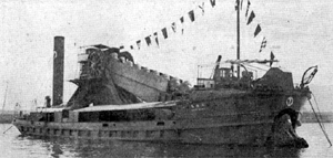 双島丸 Soto Maru