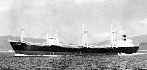 春日丸 Kasuga Maru