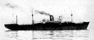 廣長丸 Kocho Maru