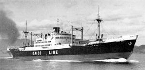 廣啓丸 Kokei Maru