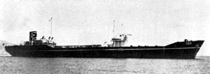 大邦丸 Daiho Maru