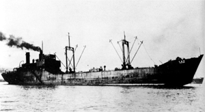 慶昭丸 Keisho Maru