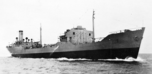 第二日南丸 Nichinan Maru No.2