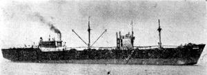 米山丸 Yoneyama Maru