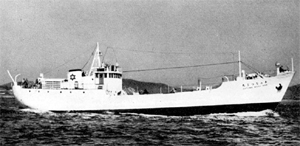 第二さつま丸 Satsuma Maru No.2