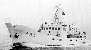 高風丸 Kofu Maru