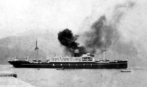 さいべりや丸 Siberia Maru