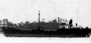 第二鴨川丸 Kamokawa Maru No.2