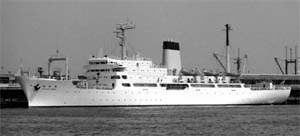 北斗丸 Hokuto Maru