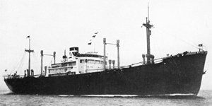 KIYOSUMI MARU
