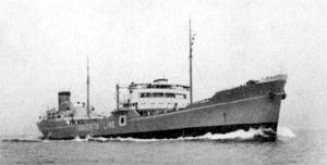 健洋丸 Kenyo Maru