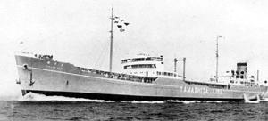 國洋丸 Kokuyo Maru