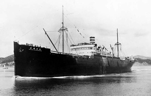赤城山丸 Akagisan Maru