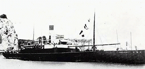 江浦丸 Enoura Maru