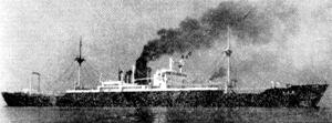 照山丸 Shozan Maru