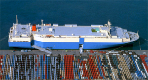 鈴鹿山丸 Suzukasan Maru