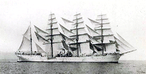 大成丸 Taisei Maru