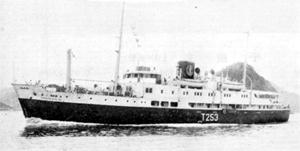 第一照國丸 Terukuni Maru No.1