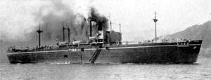 ときつ丸 Tokitsu Maru