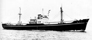宝光丸 Hoko Maru