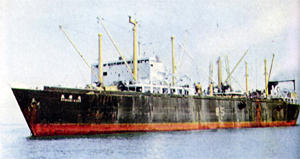 玉榮丸 Gyokuei Maru