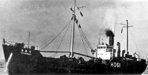 日義丸 Hiyoshi Maru