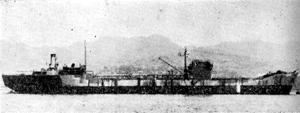 忠榮丸 Chuei Maru