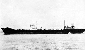 忠榮丸 Chuei Maru