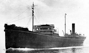 昭洋丸 Shoyo Maru