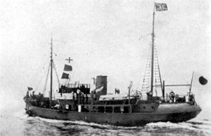 飛隼丸 Hijun Maru