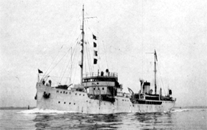 快鳳丸 Kaiho Maru