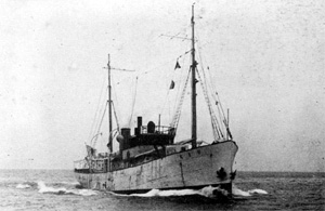 蒼鷹丸 Soyo Maru