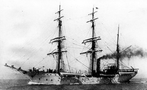 雲鷹丸 Unyo Maru