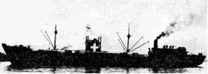 英彦丸 Ehiko Maru