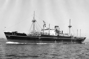 永祿丸 Eiroku Maru