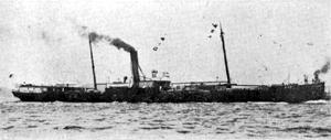 門司丸 Moji Maru