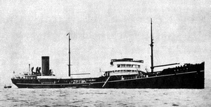 第二小倉丸 Ogura Maru No.2
