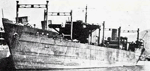 瑞雲丸 Zuiun Maru
