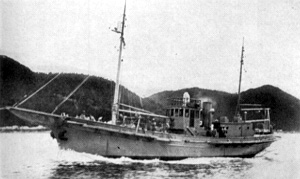 圖南丸 Tonan Maru
