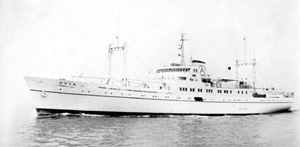 波之上丸 Naminoue Maru