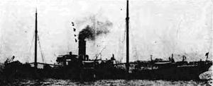 明保野丸 Akebono Maru